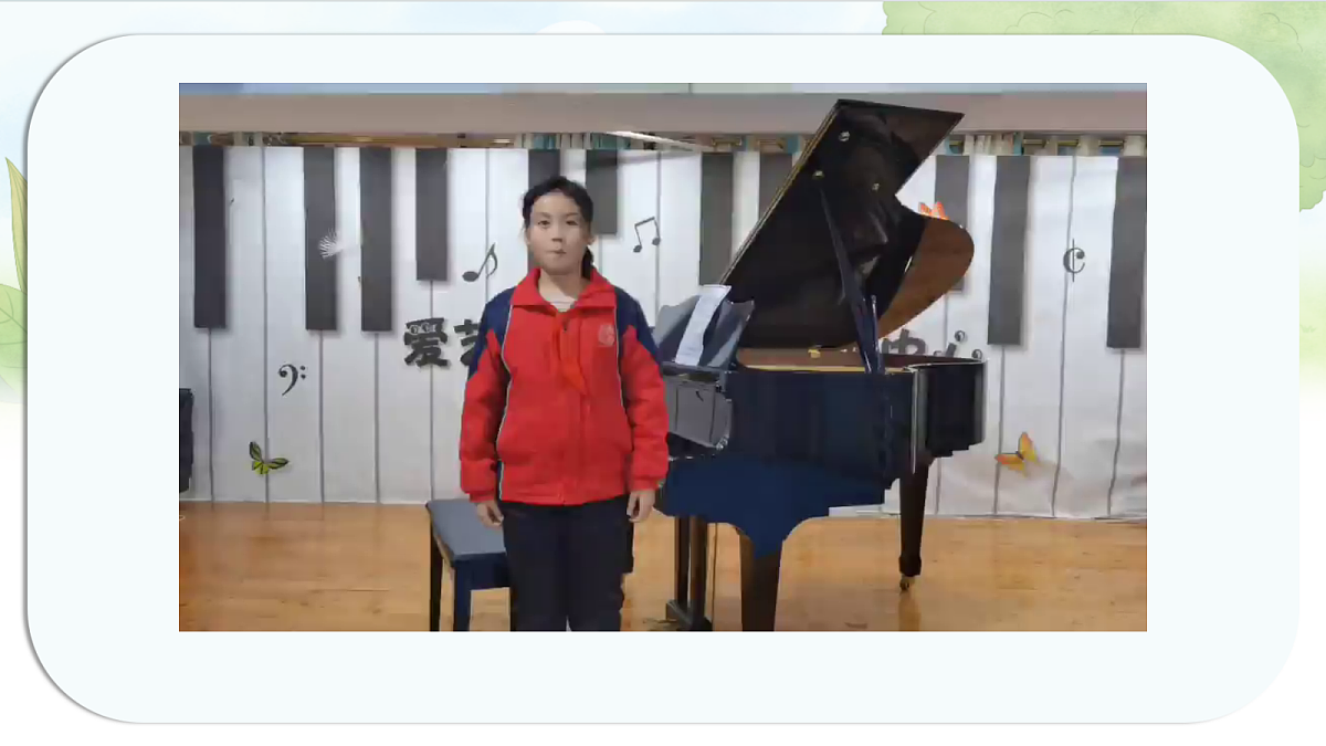 17338699第2页