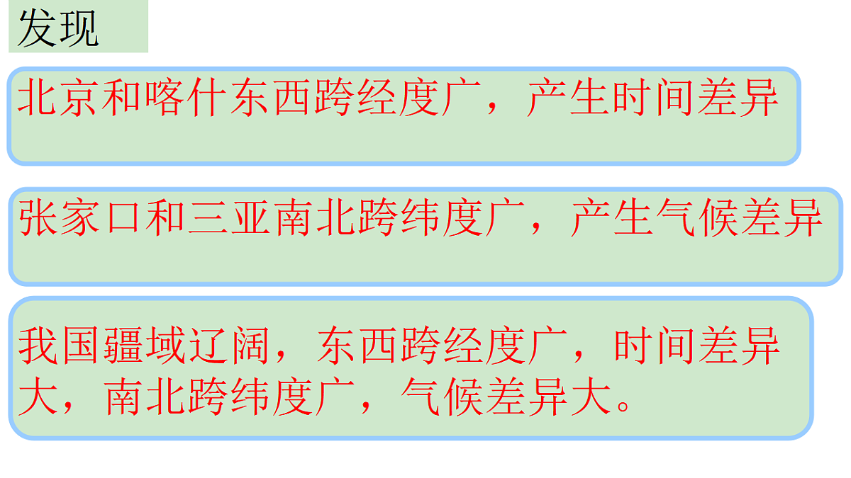 17338803第2页
