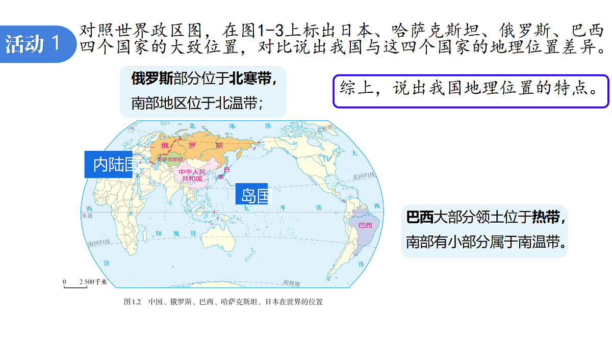 17338804第6页