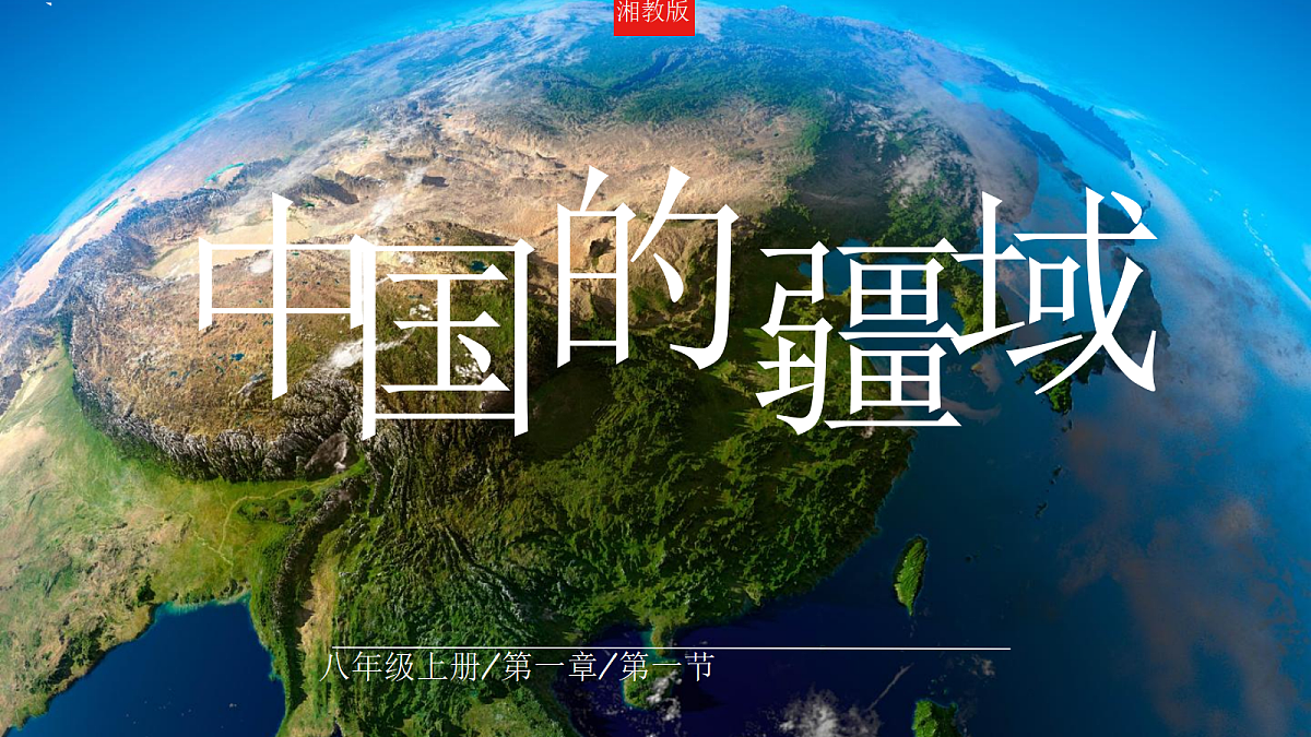 17338807第1页