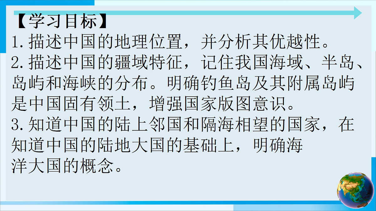 17338807第2页
