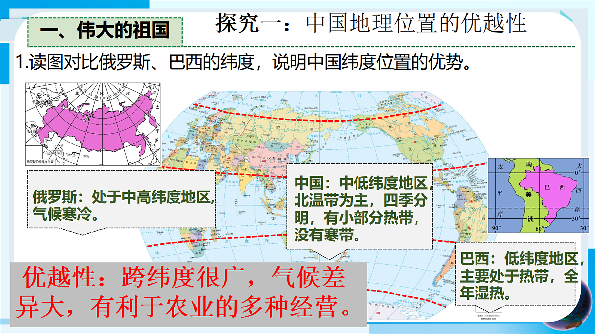 17338807第4页