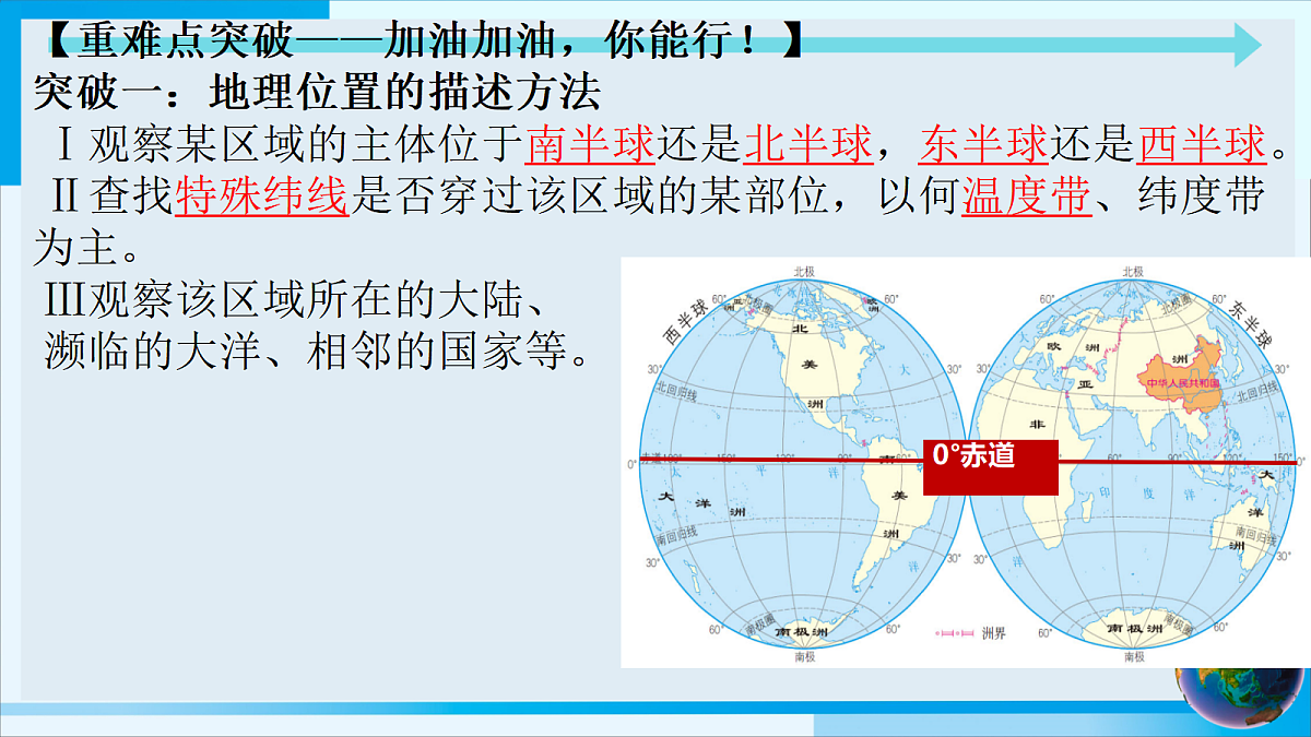 17338807第7页