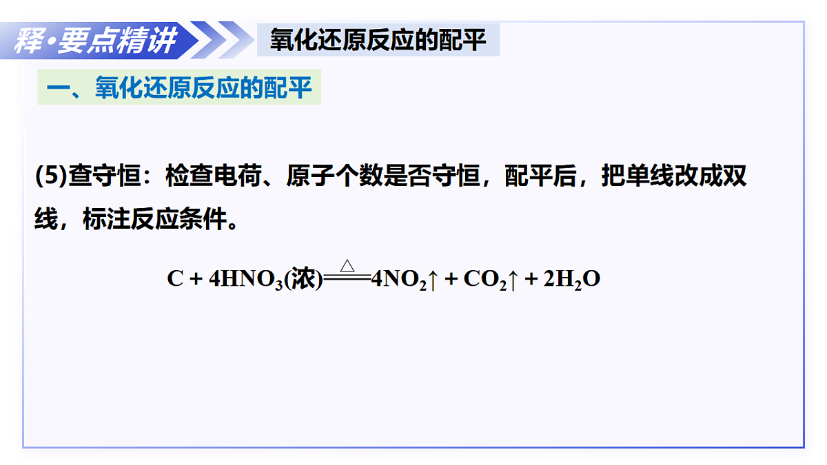 17338888第7页
