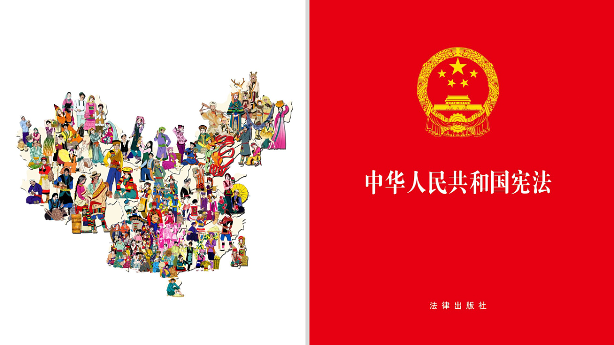 17338981第6页