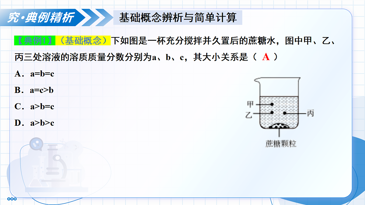 17339012第6页