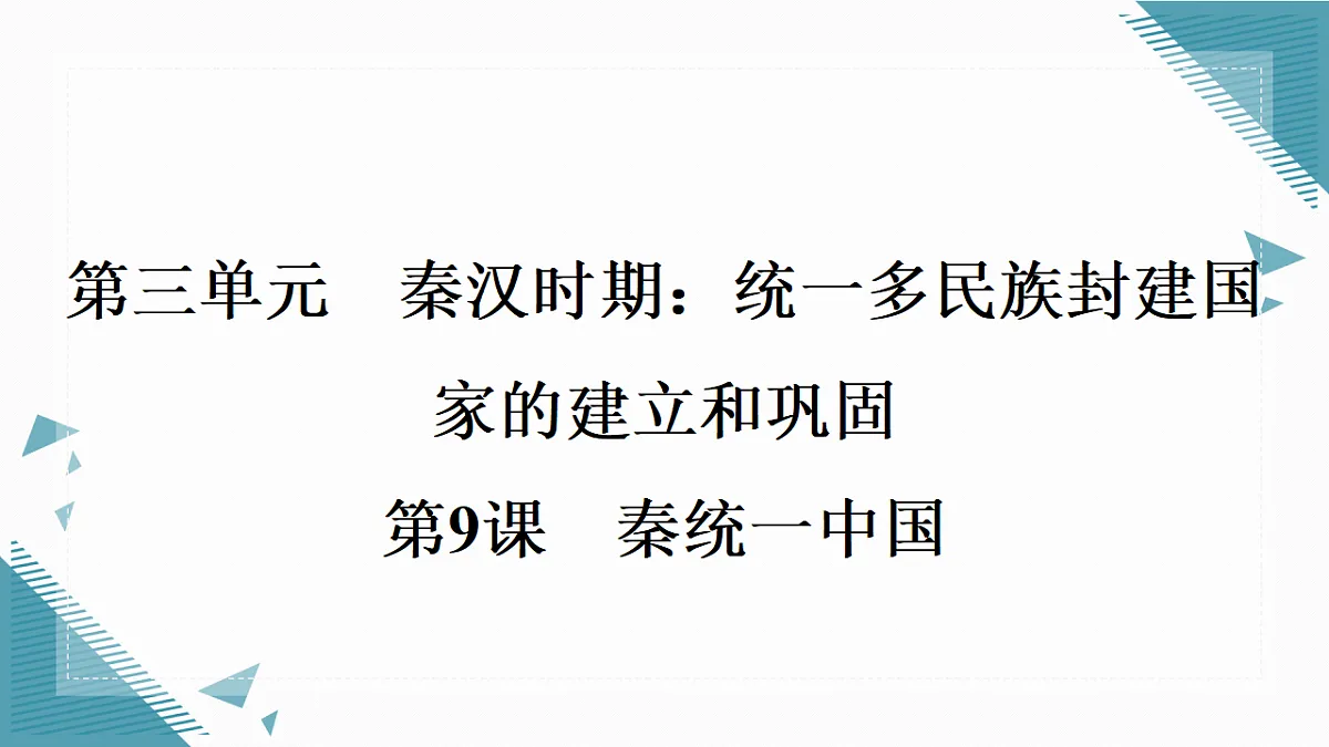 17339126第1页