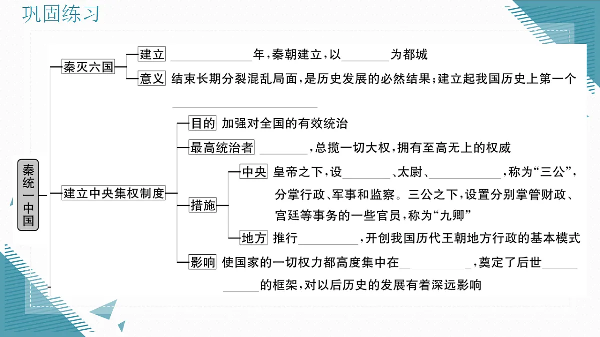 17339126第3页