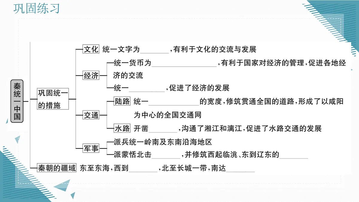 17339126第4页