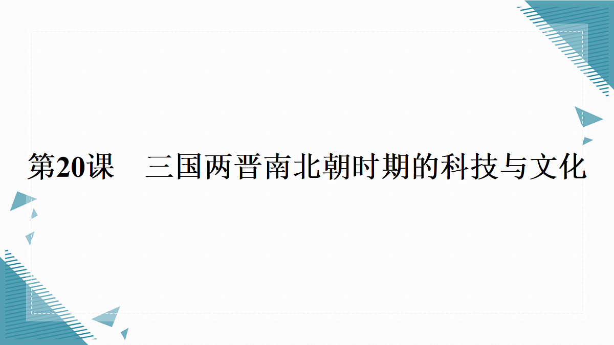 17339135第1页