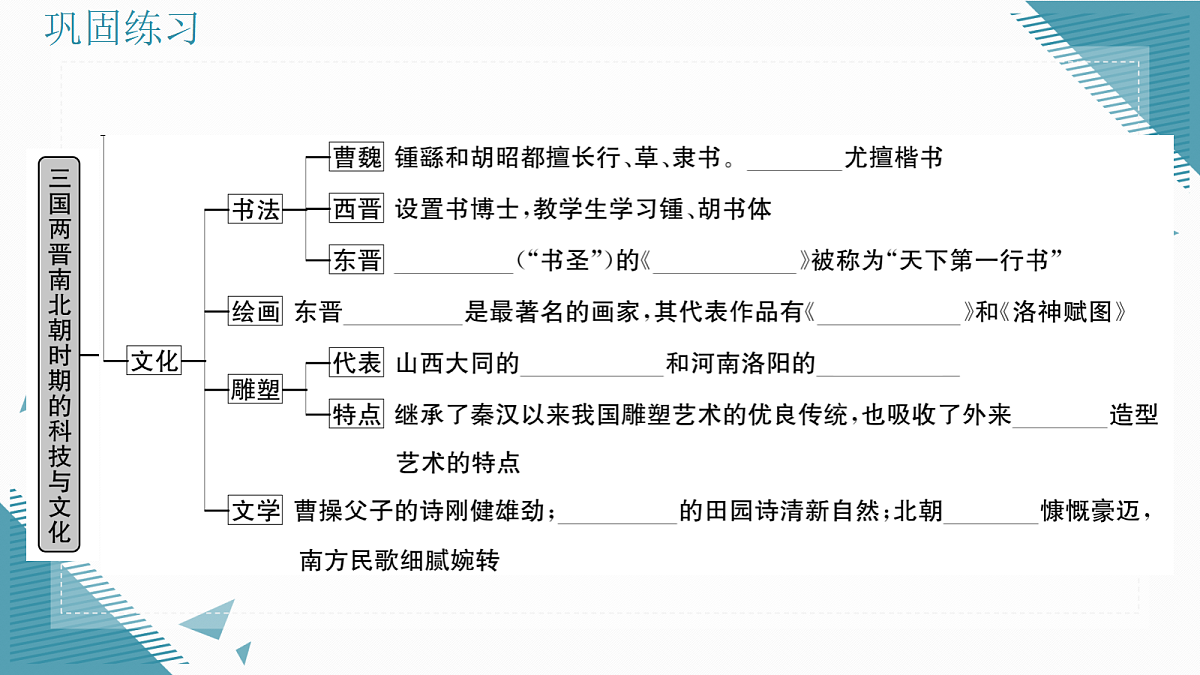 17339135第4页