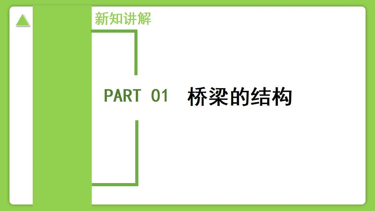17339358第5页