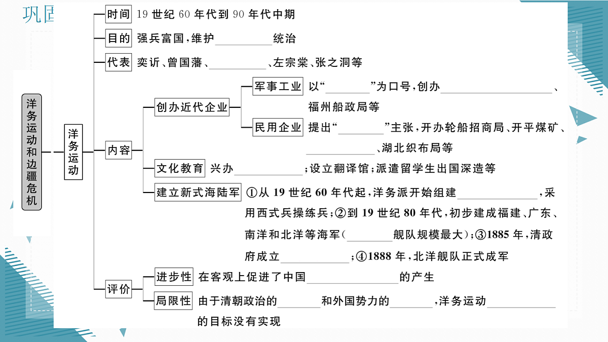 17339616第3页