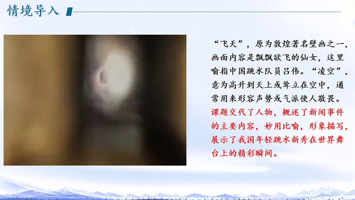 17339640第1页