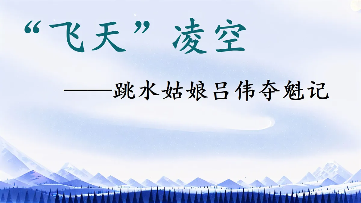 17339640第2页