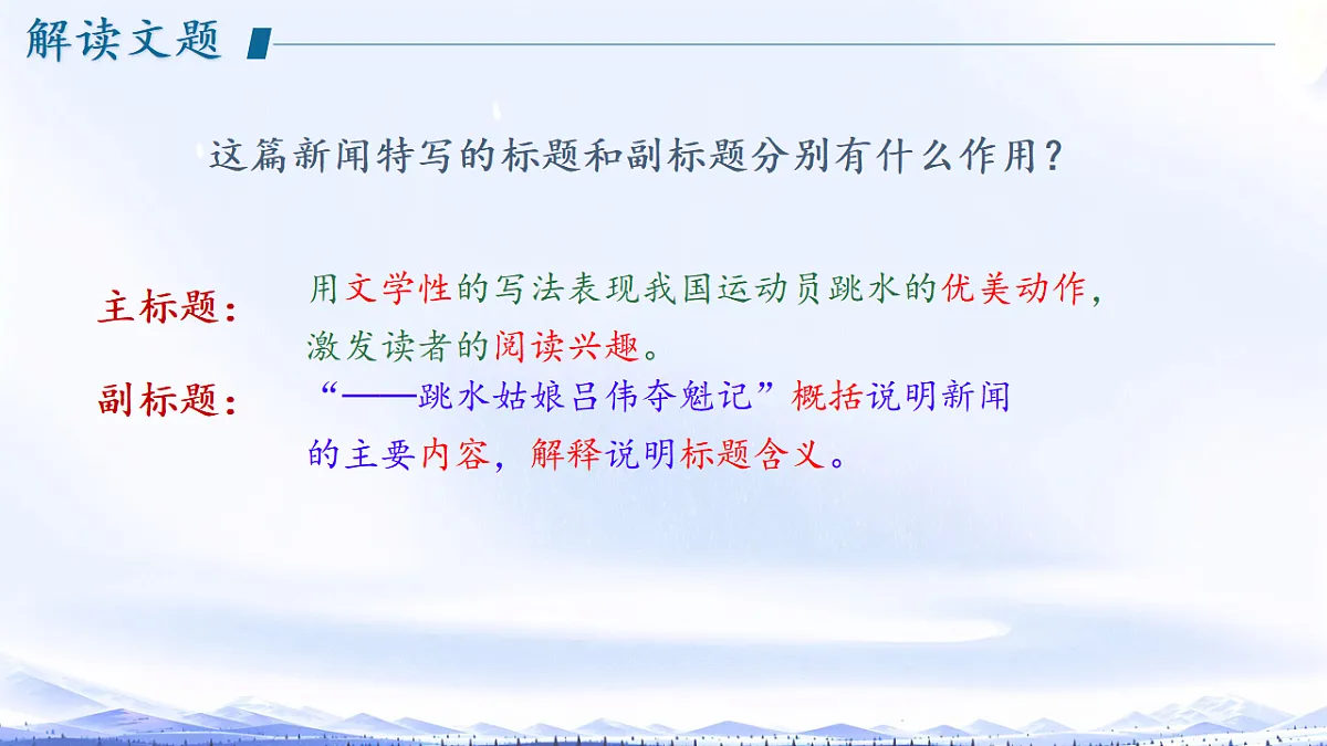 17339640第8页