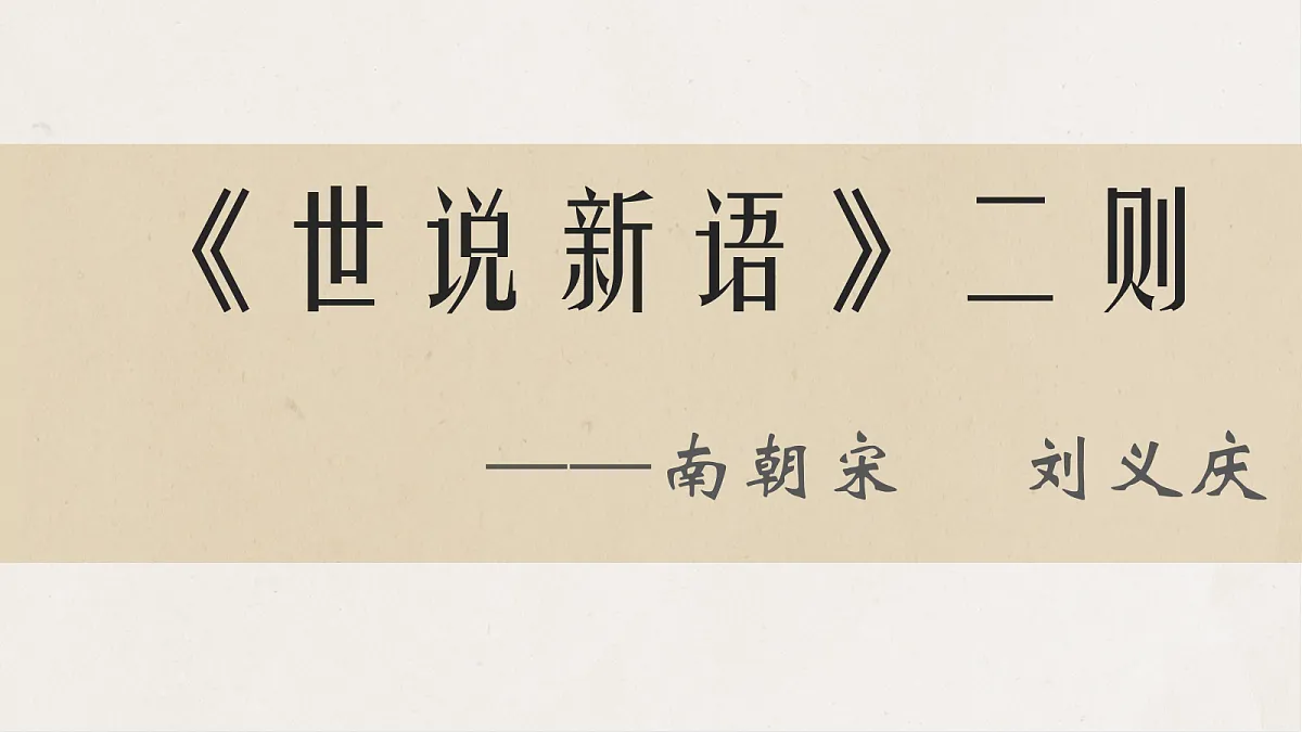 17339662第1页