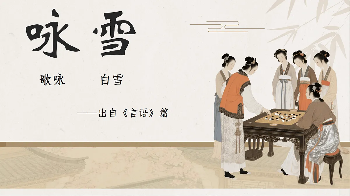 17339662第2页