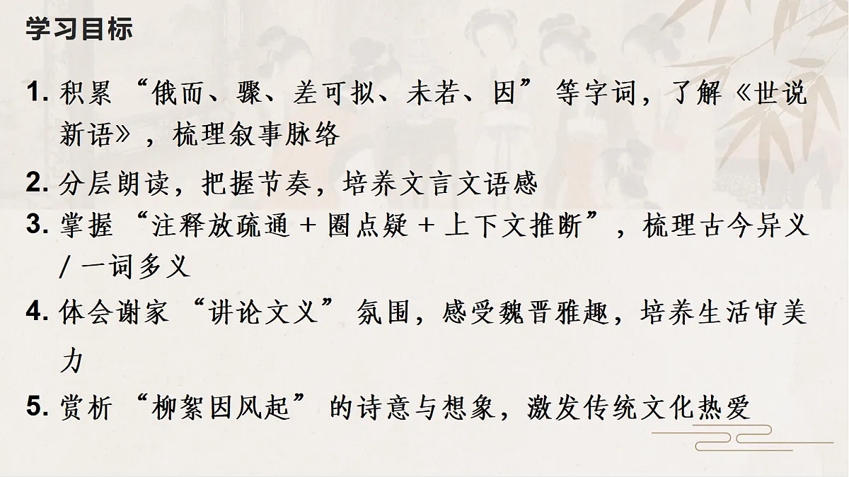 17339662第3页