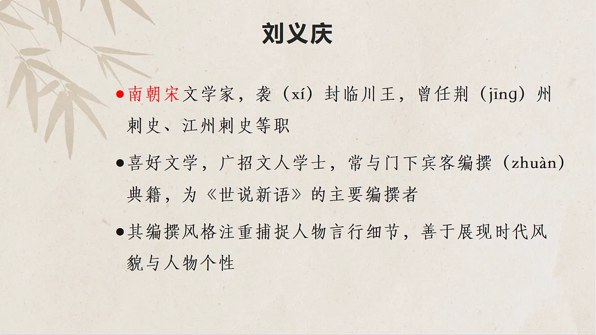 17339662第4页