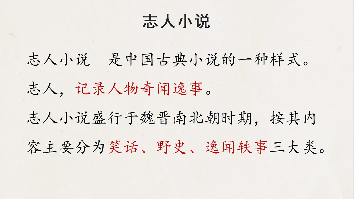 17339662第7页