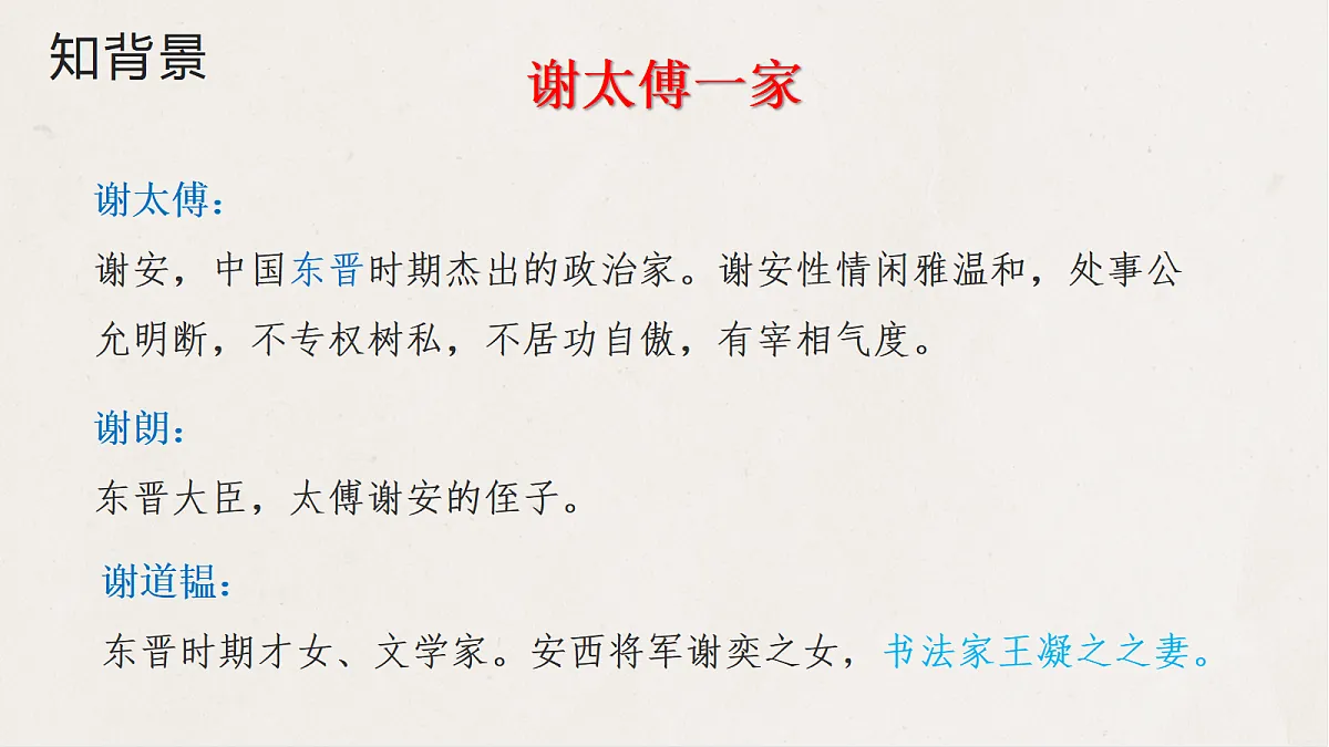 17339662第8页