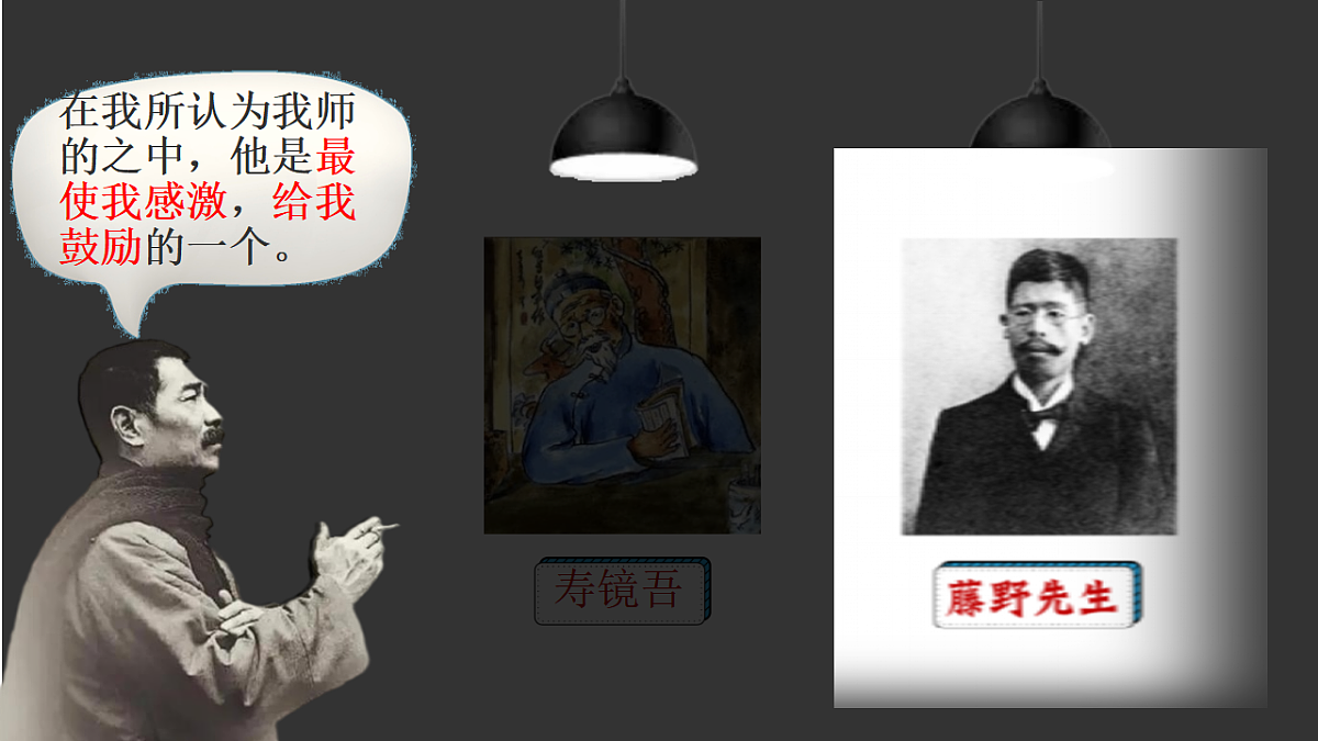 17339665第3页
