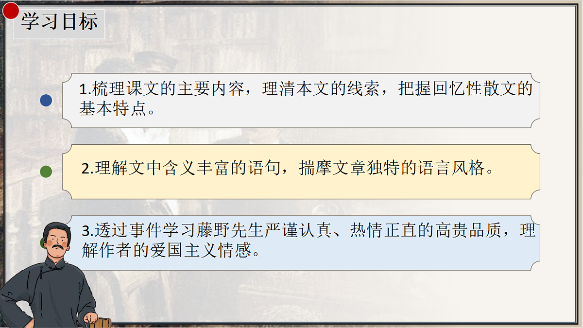 17339665第4页