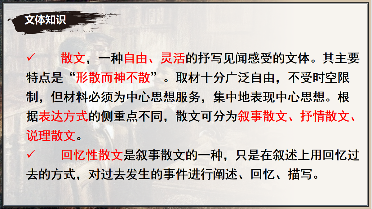 17339665第7页
