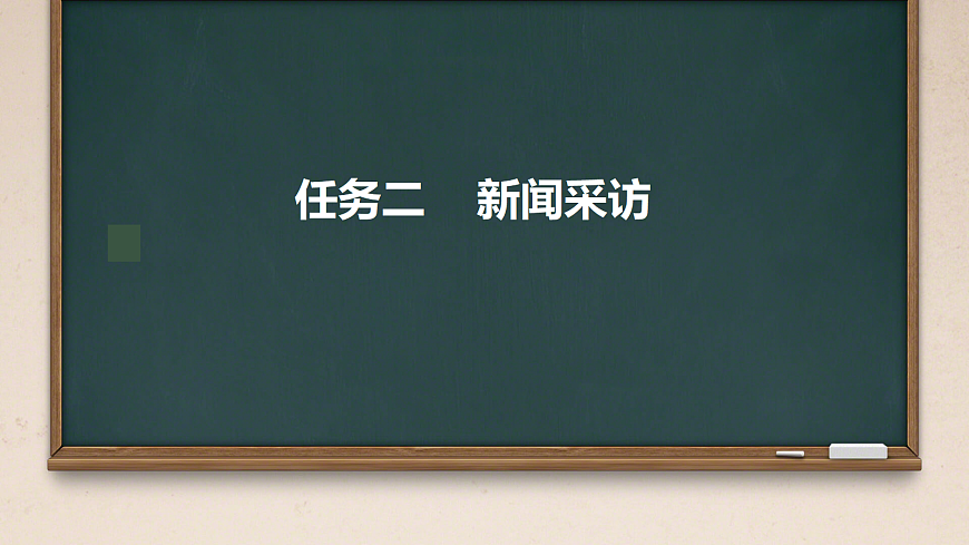 17339666第1页