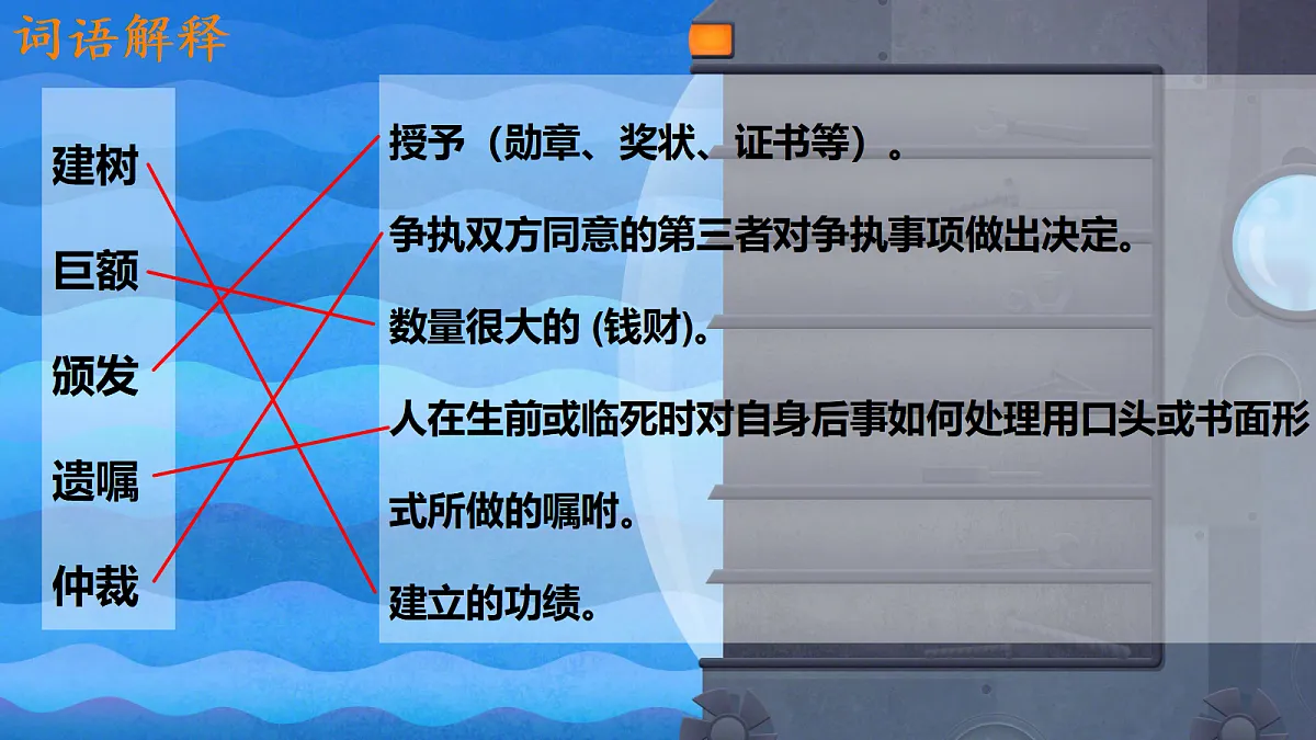 17339672第3页