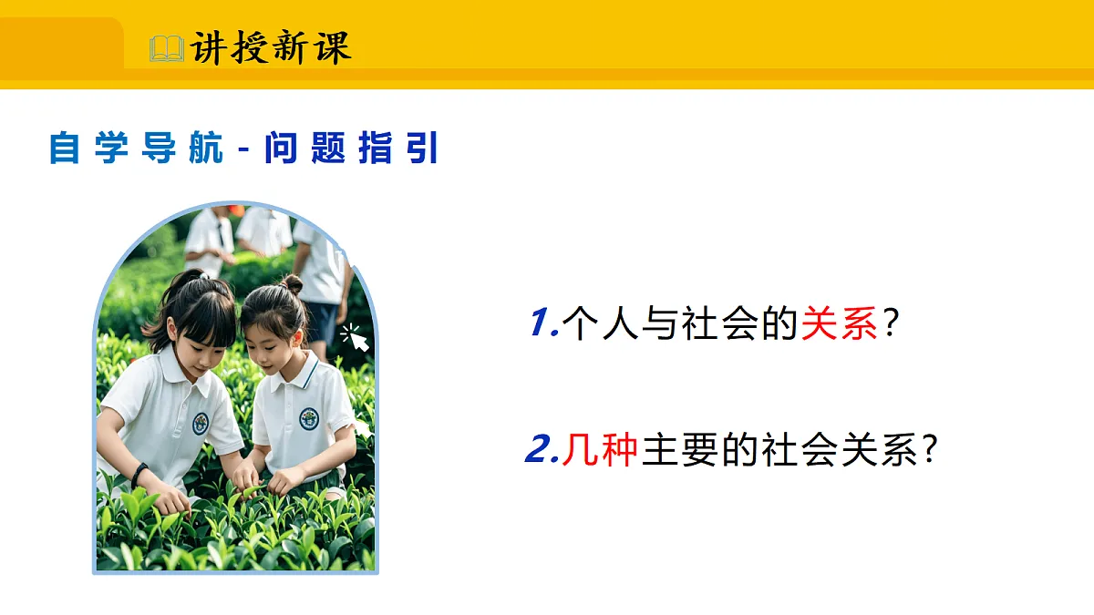 17339674第4页