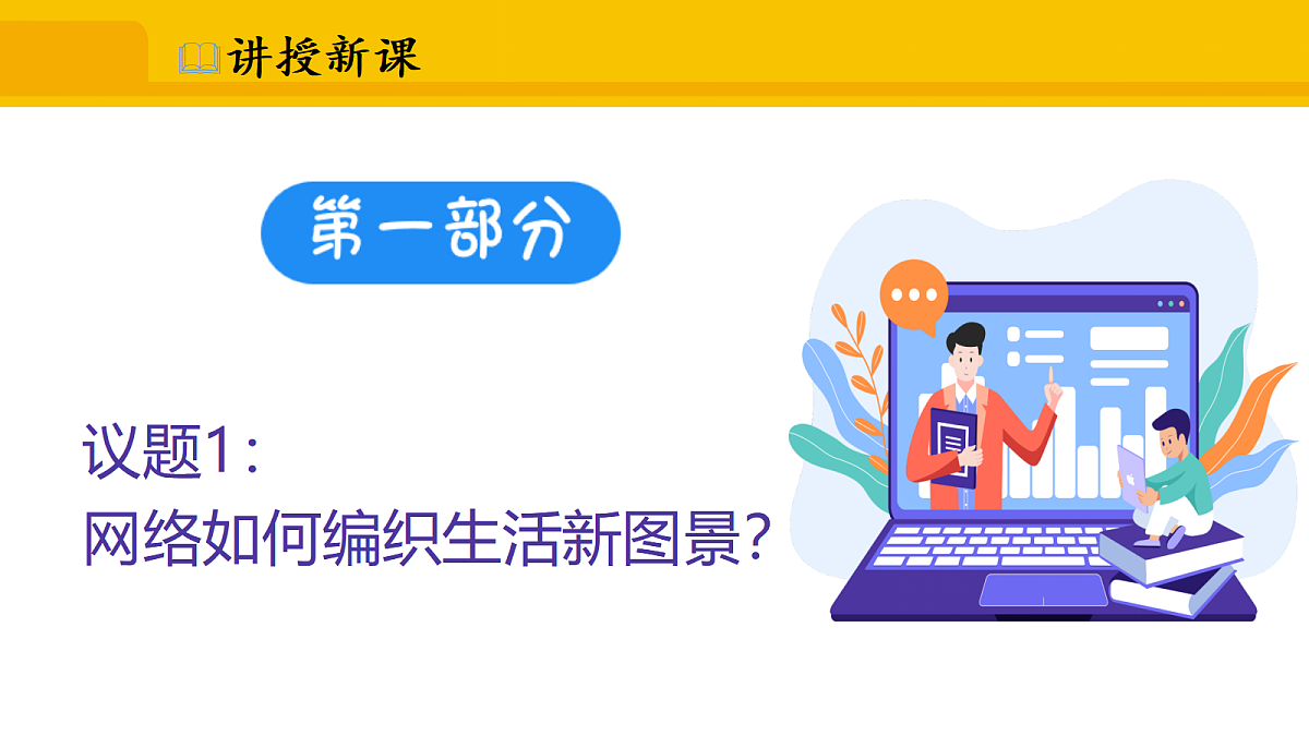 17339676第5页