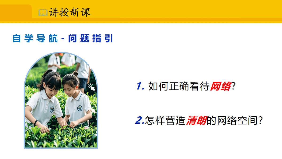 17339677第4页