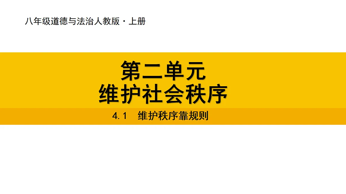 17339678第1页