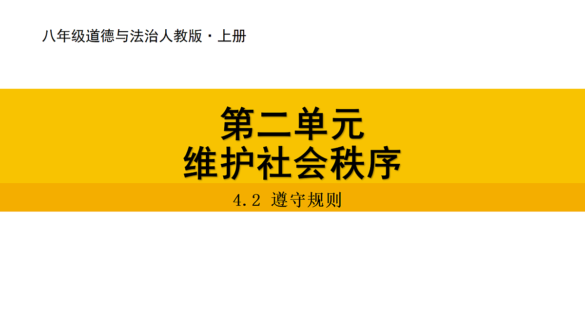 17339679第1页