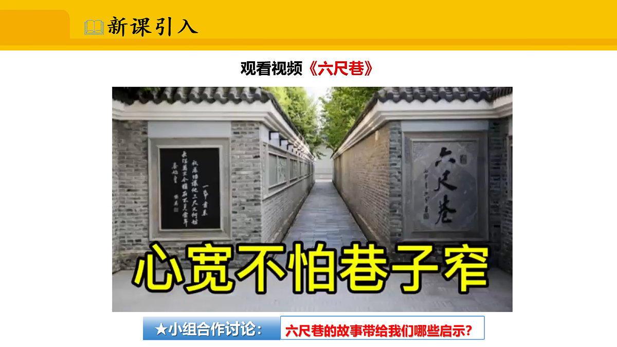 17339682第3页