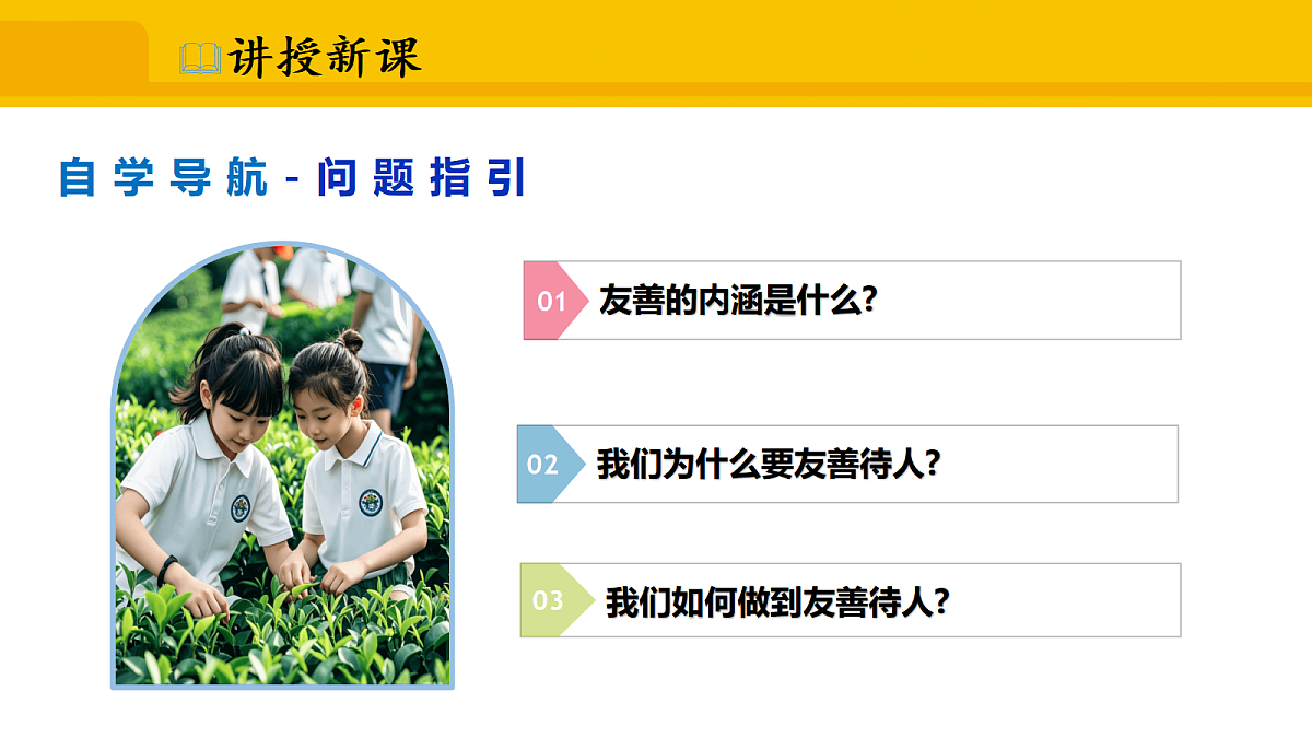 17339682第4页