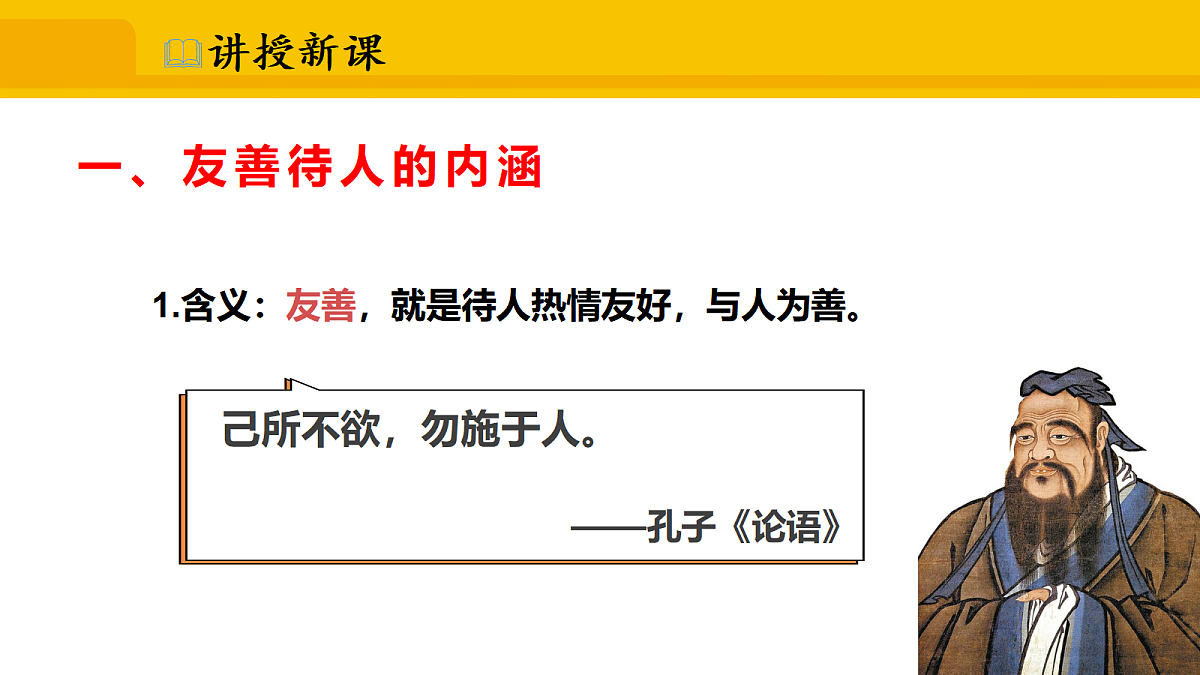 17339682第6页