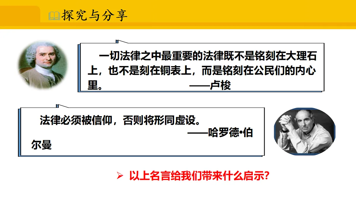 17339683第7页