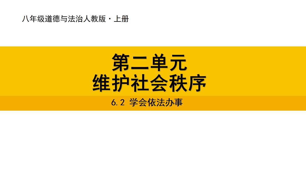 17339684第1页