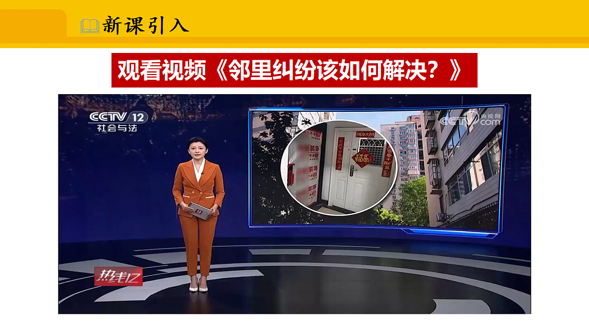 17339684第3页