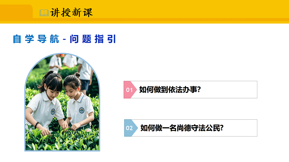 17339684第4页