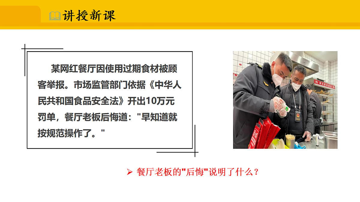 17339684第5页