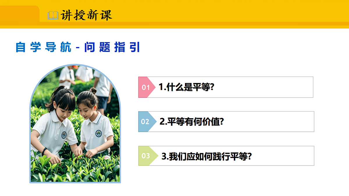 17339686第4页