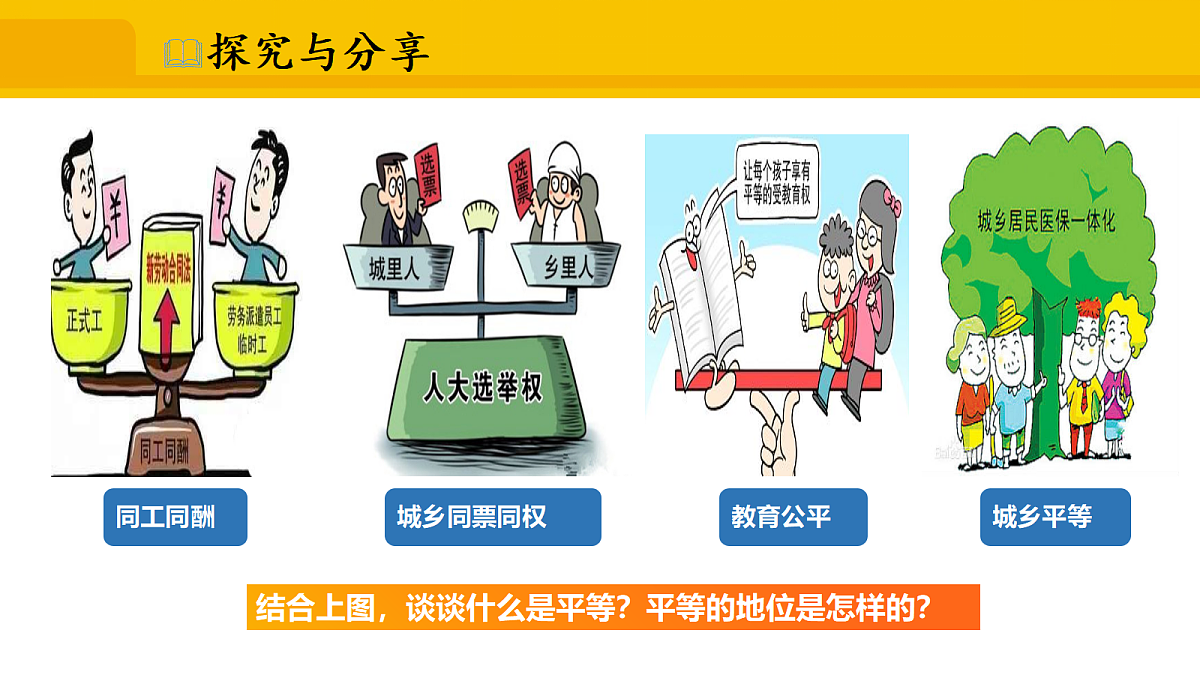 17339686第5页