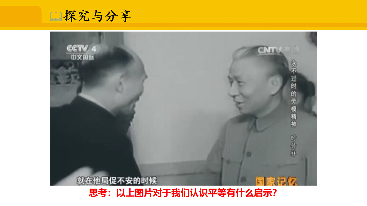 17339686第7页