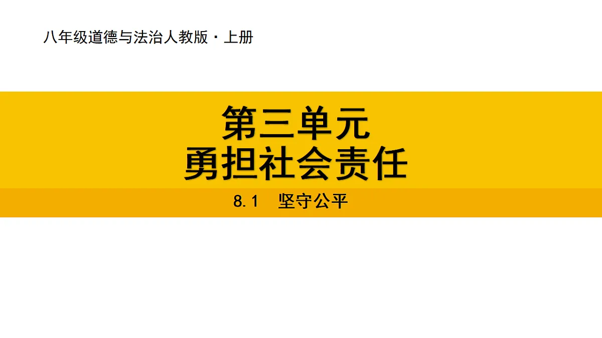 17339687第1页