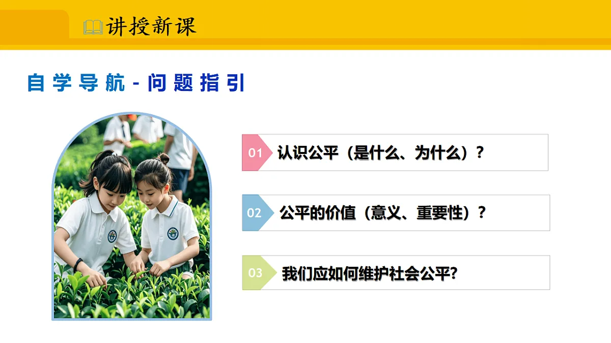 17339687第4页