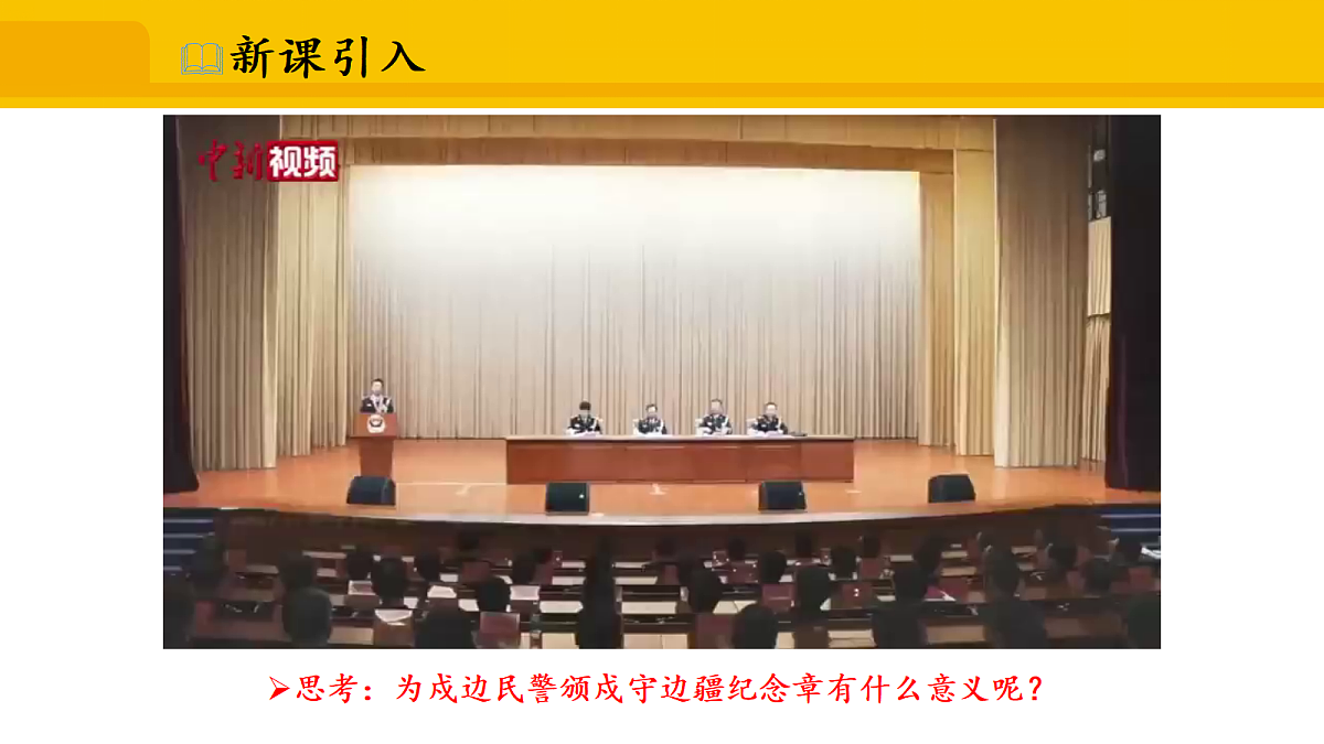 17339690第3页